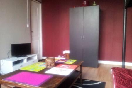 Studio Near Paris Metro Robespierre Баньоле Экстерьер фото